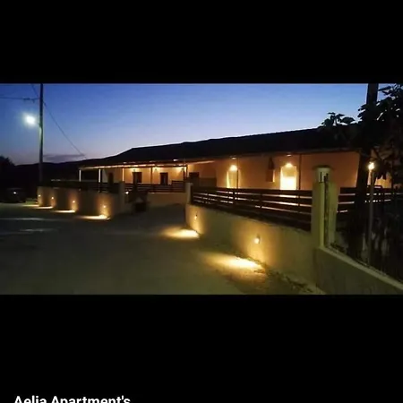 Apartment Menia *